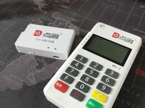 点佰趣 综合口碑解析与分润系统详解